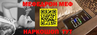 марки lsd Бузулук