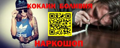 прущая мука Бугуруслан