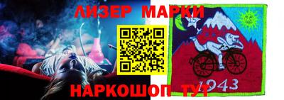 кокаин премиум Будённовск