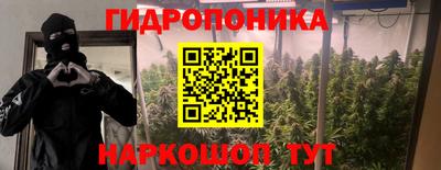 марки lsd Бузулук