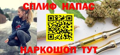 марки lsd Бузулук