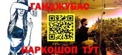 марки lsd Бузулук