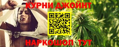 прущая мука Бугуруслан