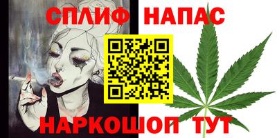 марки lsd Бузулук