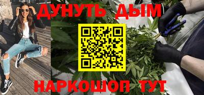 кокаин премиум Будённовск