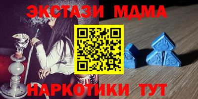 кокаин премиум Будённовск