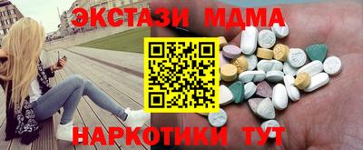 марки lsd Бузулук