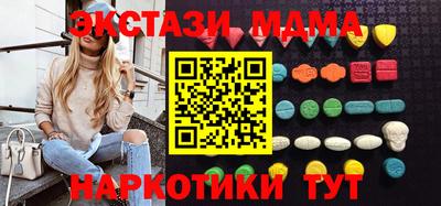 прущая мука Бугуруслан