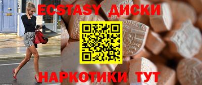 кокаин премиум Будённовск