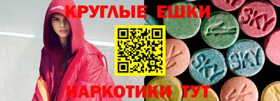 прущая мука Бугуруслан