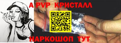 марки lsd Бузулук