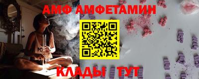 кокаин премиум Будённовск