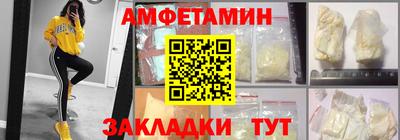 кокаин премиум Будённовск