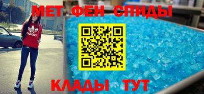марки lsd Бузулук