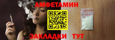 кокаин премиум Будённовск
