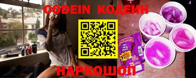 марки lsd Бузулук