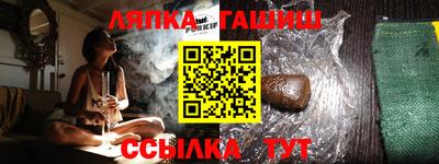 кокаин премиум Будённовск