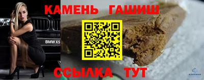марки lsd Бузулук