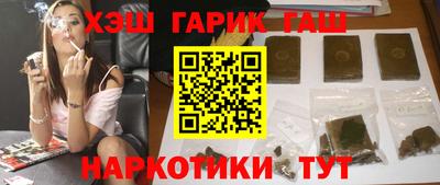 кокаин премиум Будённовск