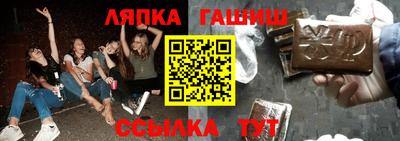 прущая мука Бугуруслан
