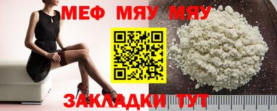кокаин премиум Будённовск