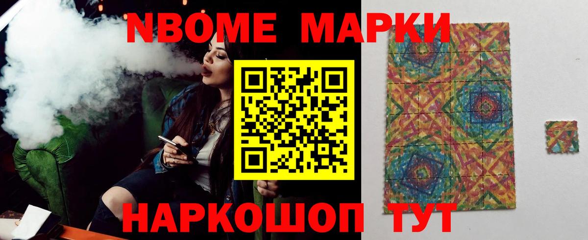 LSD-25 экстази ecstasy Реж